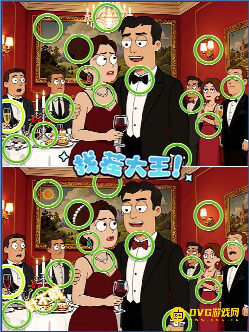 图片.png
