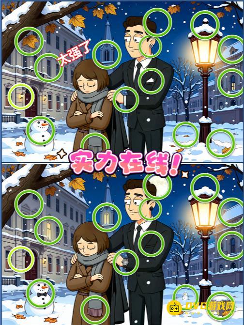 图片.png