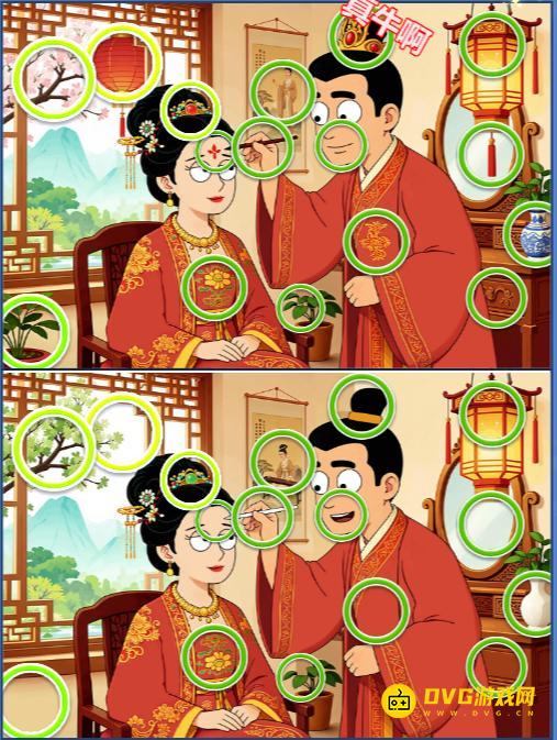 图片.png