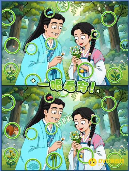 图片.png