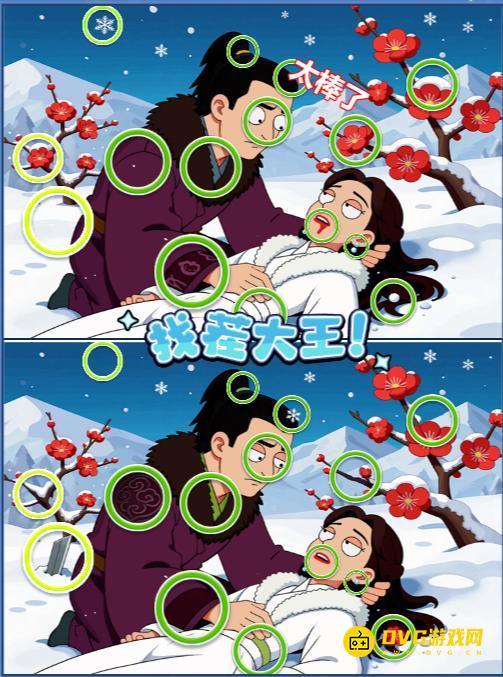 图片.png