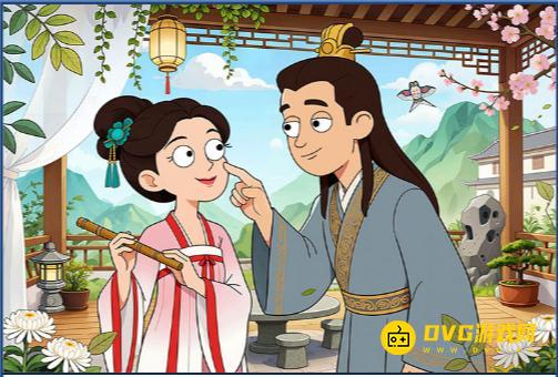 《找个球》第34关怎么过