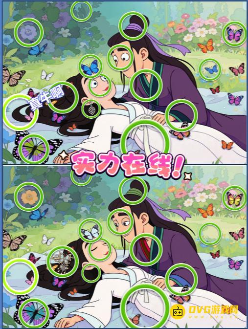 图片.png