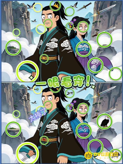 图片.png