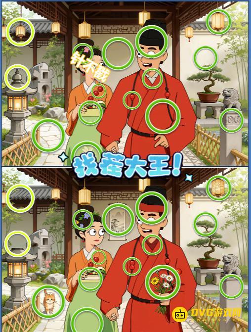 图片.png