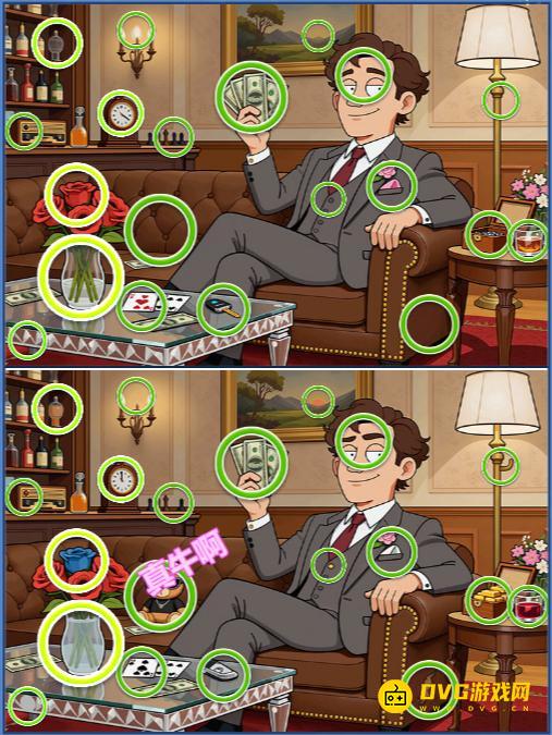 图片.png
