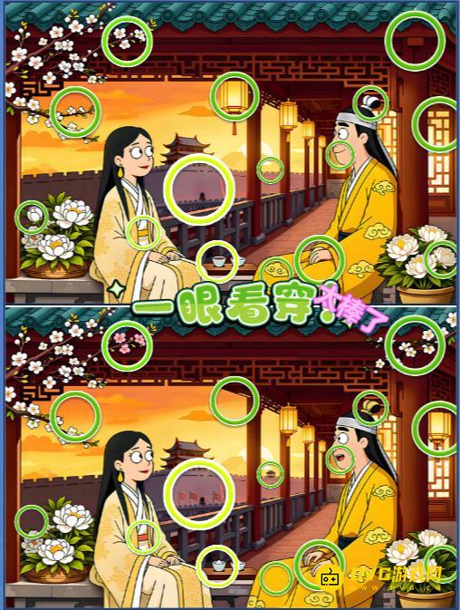 图片.png
