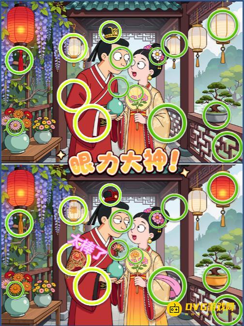 图片.png