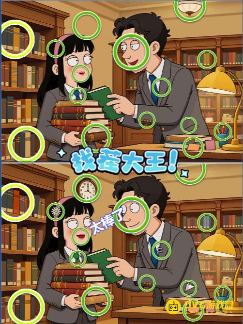 图片.png