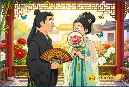 《找个球》第48关怎么过