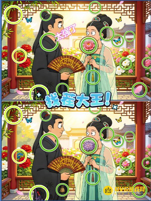 图片.png