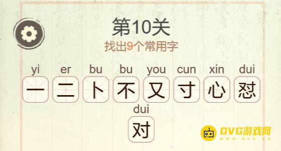 图片.png