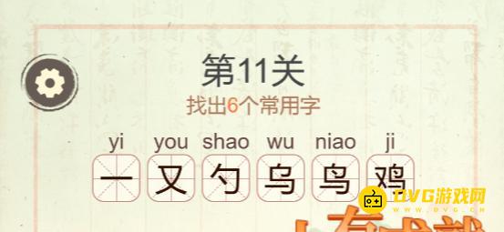 图片.png