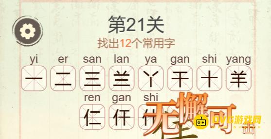 图片.png