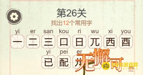 图片.png