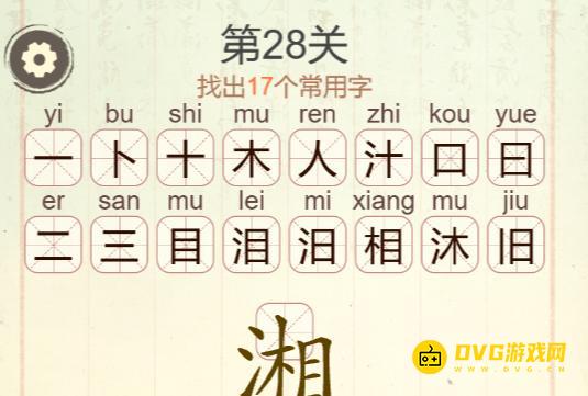图片.png