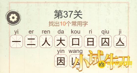 图片.png