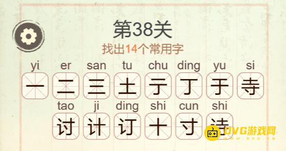 图片.png