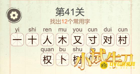 图片.png