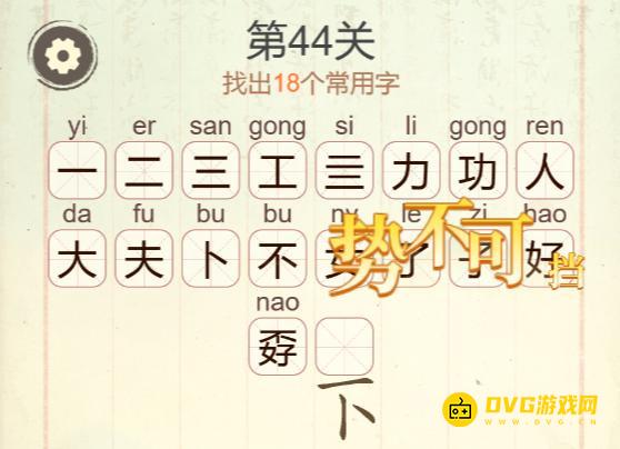 图片.png