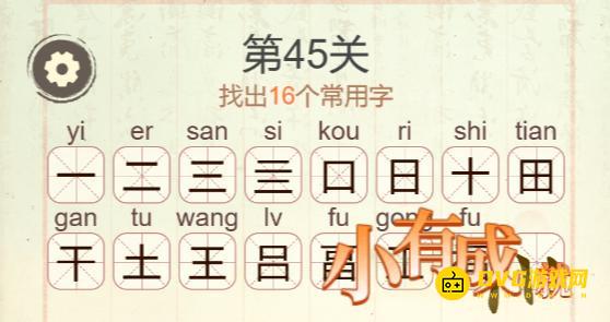 图片.png