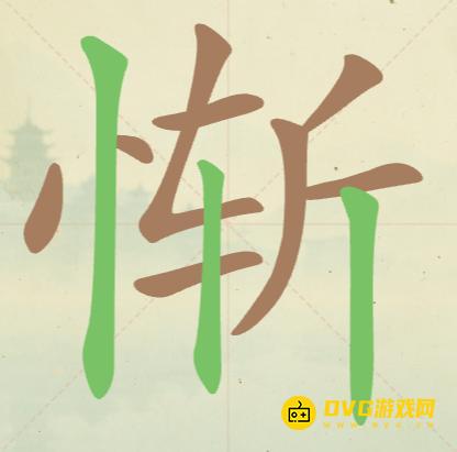图片.png