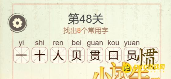 图片.png