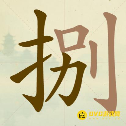 图片.png