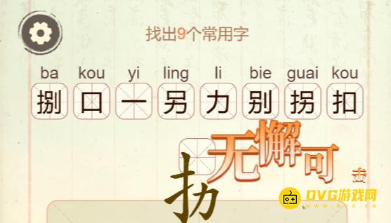 图片.png
