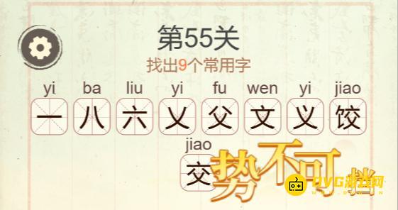 图片.png