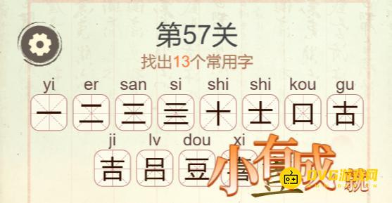 图片.png