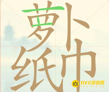 图片.png
