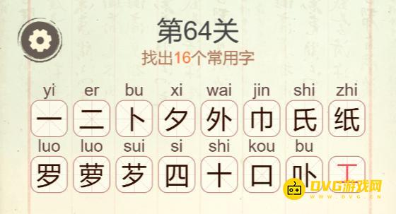 图片.png
