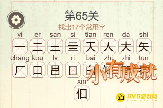 图片.png