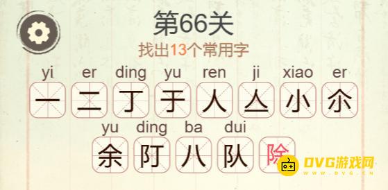 图片.png
