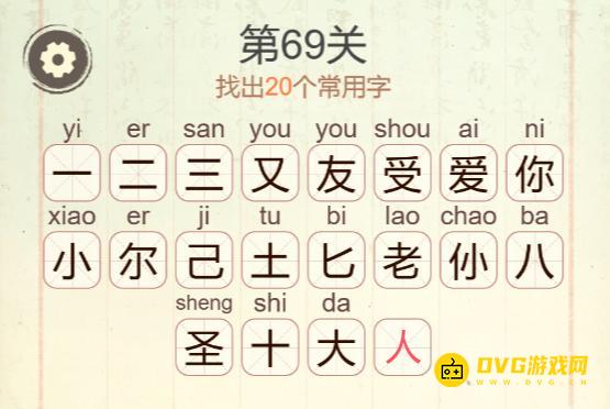 图片.png