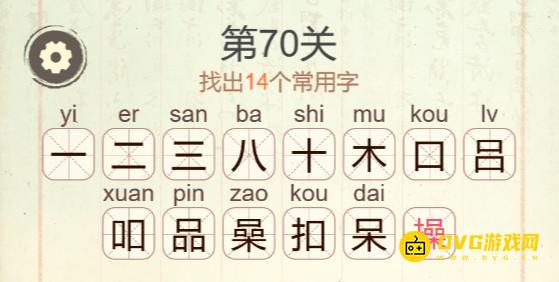 图片.png