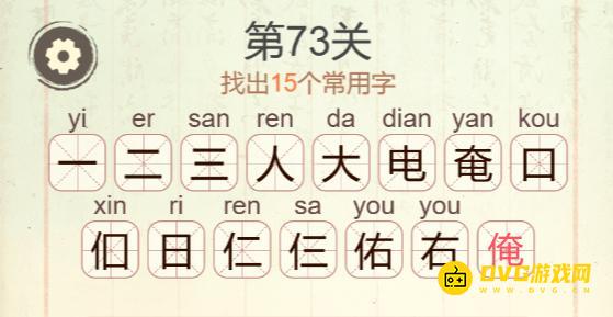 图片.png