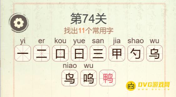 图片.png