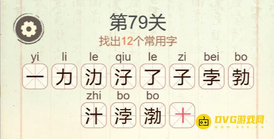 图片.png