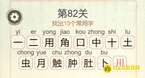 图片.png