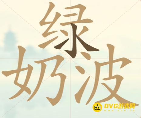 图片.png