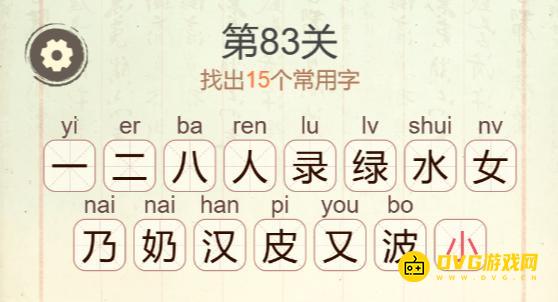 图片.png