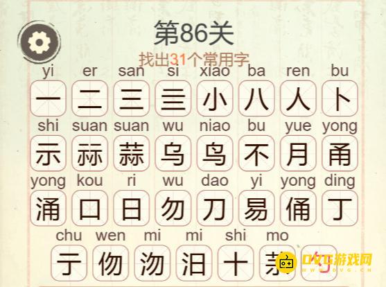 图片.png