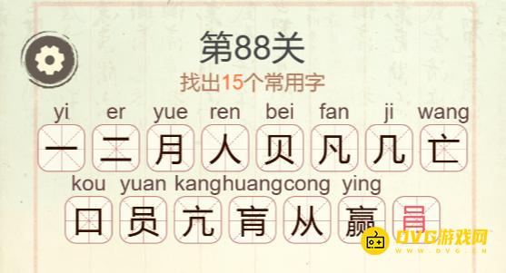 图片.png