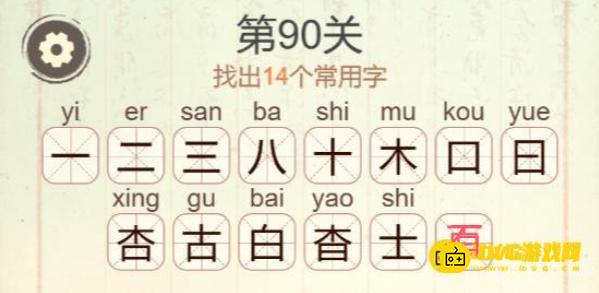 图片.png
