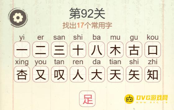 图片.png