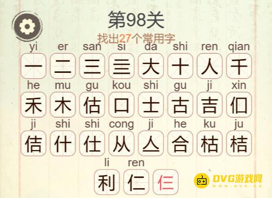 图片.png