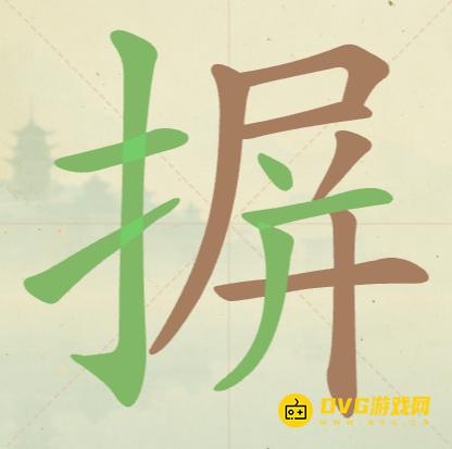 图片.png