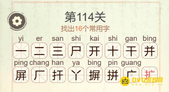图片.png